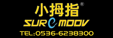 jrs乐球吧直播_jrs直播nba直播_极速体育nba小拇指汽车维修中心